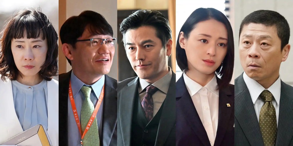 春季日劇《王牌女行員花咲舞》分集劇情,今田美櫻與山本耕史攜手演出 9 GJyT IIbEAAMrpj
