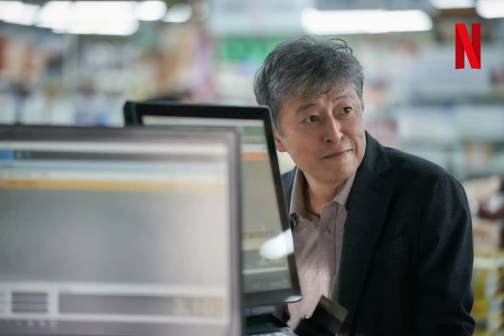 Netflix 韓劇《寄生獸:灰色部隊》劇情評論,異生物入侵人類如何迎戰未知威脅? 14 Parasyte The Grey 4