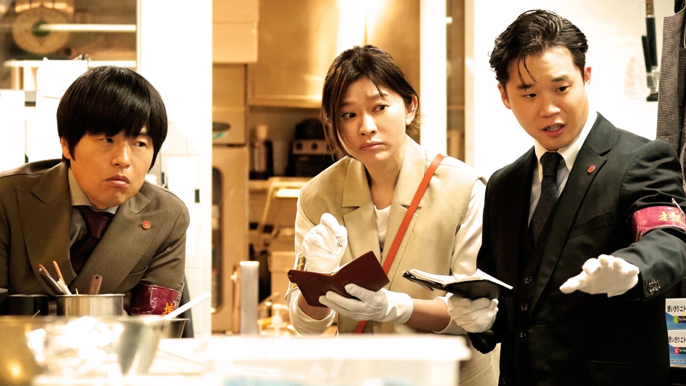 2024 春季日劇《當機男女神推理》分集劇情,篠原涼子聯手笨蛋節奏出演 7 visual 1 1