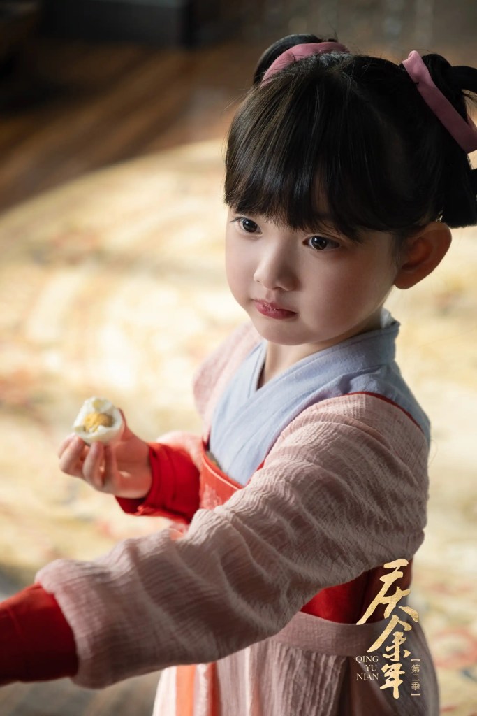 陸劇《慶餘年第二季》劇情與演員陣容,小范大人與雞腿公主回歸 20 《慶餘年第二季》EP1 5 劇情評價 2