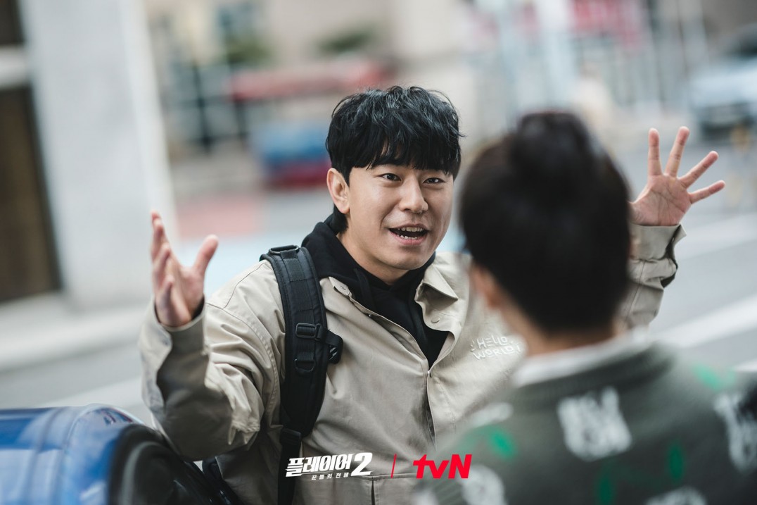 韓劇《玩家2》分集劇情評論,高智商犯罪團隊再度集結,對抗更強大的黑暗勢力 2 B120239654photogroup1717995958357 1