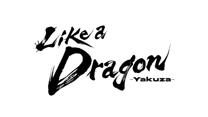 Amazon 宣佈日劇《人中之龍》看點,真人版將於 10 月 25 日上架 10 Like A Dragon ENG Logo Black 700