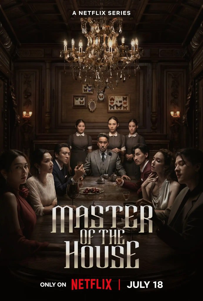 Netflix《無主之屋》劇情與演員陣容，鑽石大亨死後的遺產爭奪戰