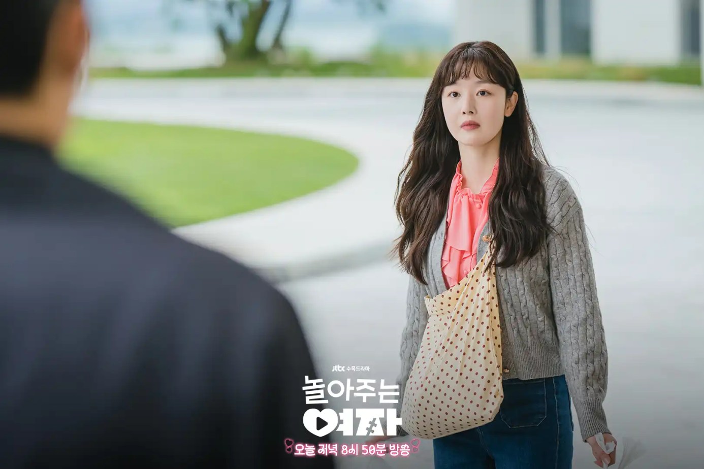 《陪玩的女人》EP3 劇情評論 6