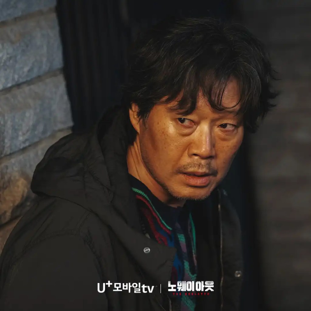 韓劇《無路可走:輪盤賭》分集劇情評論,當一場殺人懸賞開啟,生存成為唯一選擇 2 No Way Out The Roulette 4