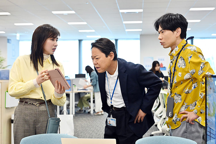 日劇《極度不妥!》分集劇情,昭和大叔意外穿越到2024 18 ep8 2