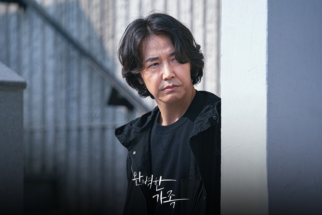 韓劇《完美的家族》劇情、角色與演員陣容介紹 14 455108034 1030137488463591 6588889863026067944 n 1