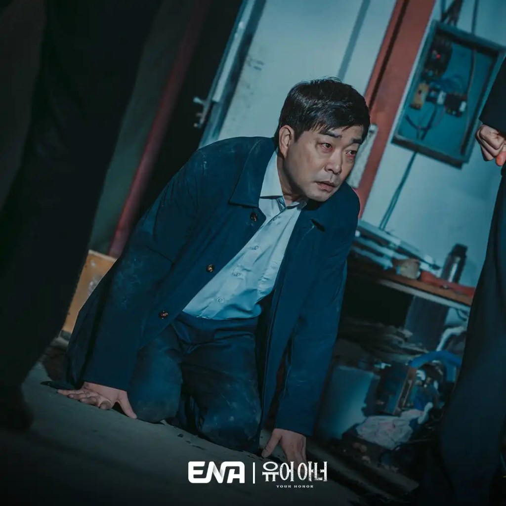 韓劇《法官大人》分集劇情評論,當法律與親情衝突,正義是否仍然存在? 18 455845972 486810124113424 2611852199042316743 n