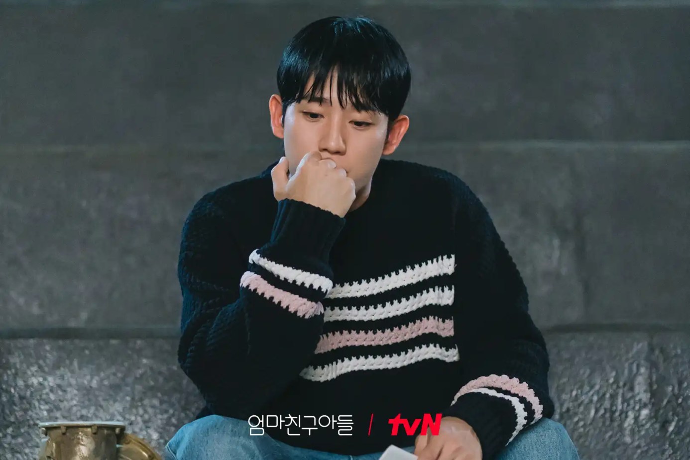 《媽媽朋友的兒子》EP5 劇情評論 4