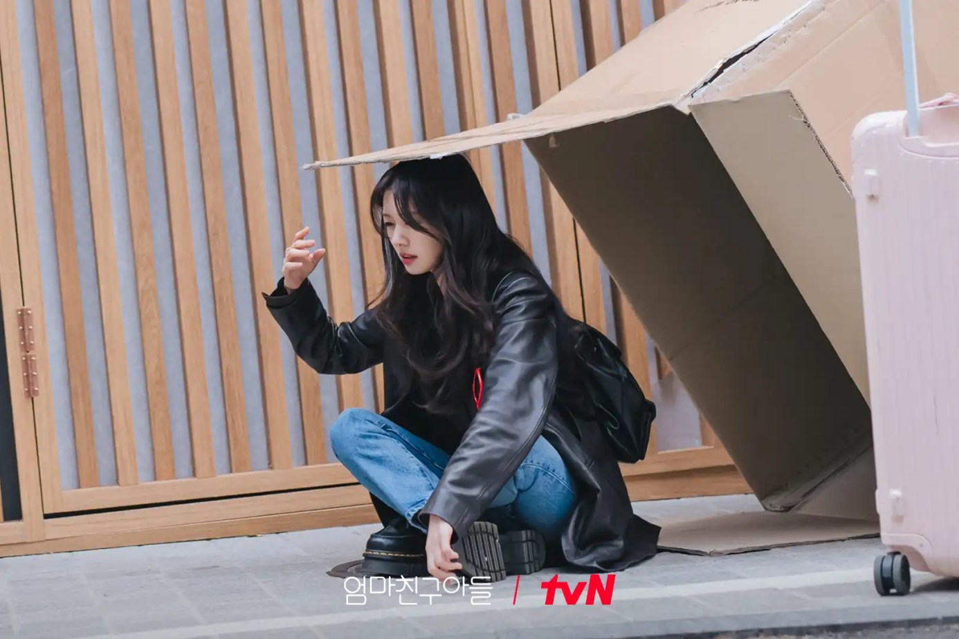 韓劇《媽媽朋友的兒子》分集劇情評論,愛情能否意外降臨? 7 媽媽朋友的兒子 6