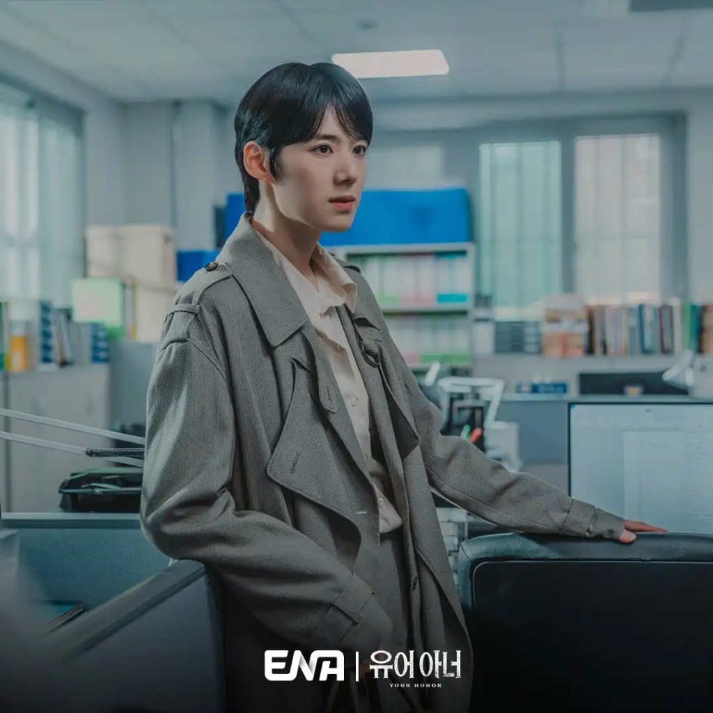 韓劇《法官大人》EP5 劇情評論 1