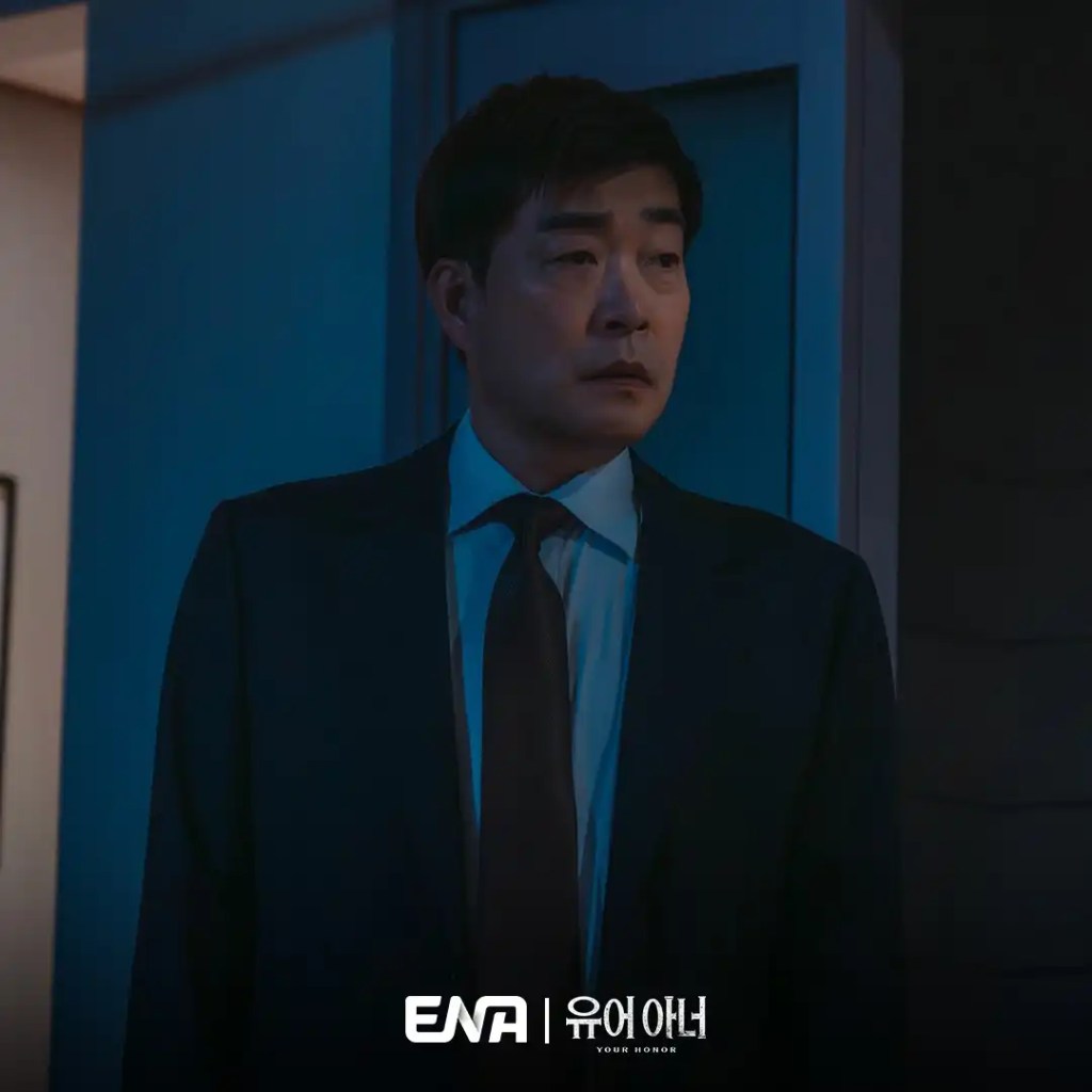 韓劇《法官大人》EP6 劇情評論 2