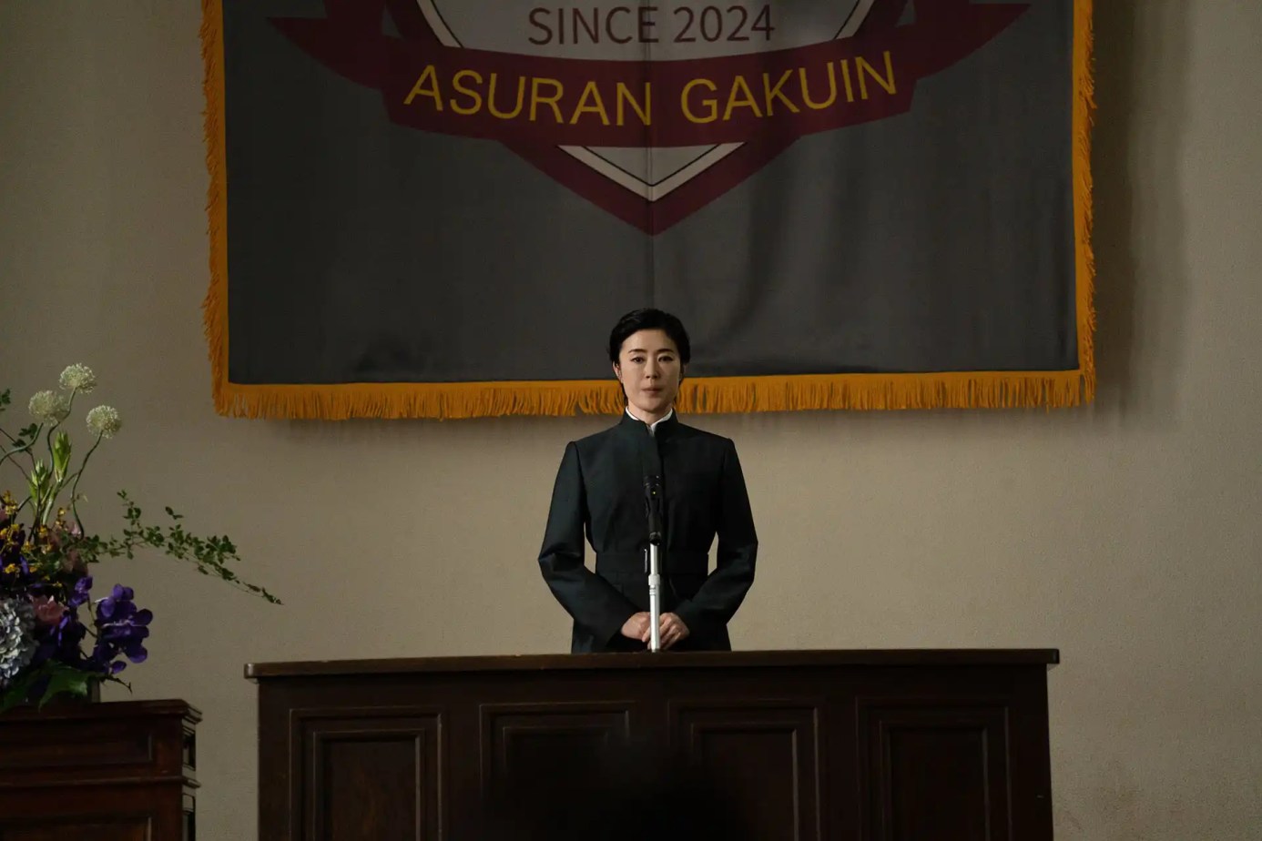Netflix 日劇《高校禁愛令》分集劇情評論,只要談戀愛就會被退學! 4 高校禁愛令 9