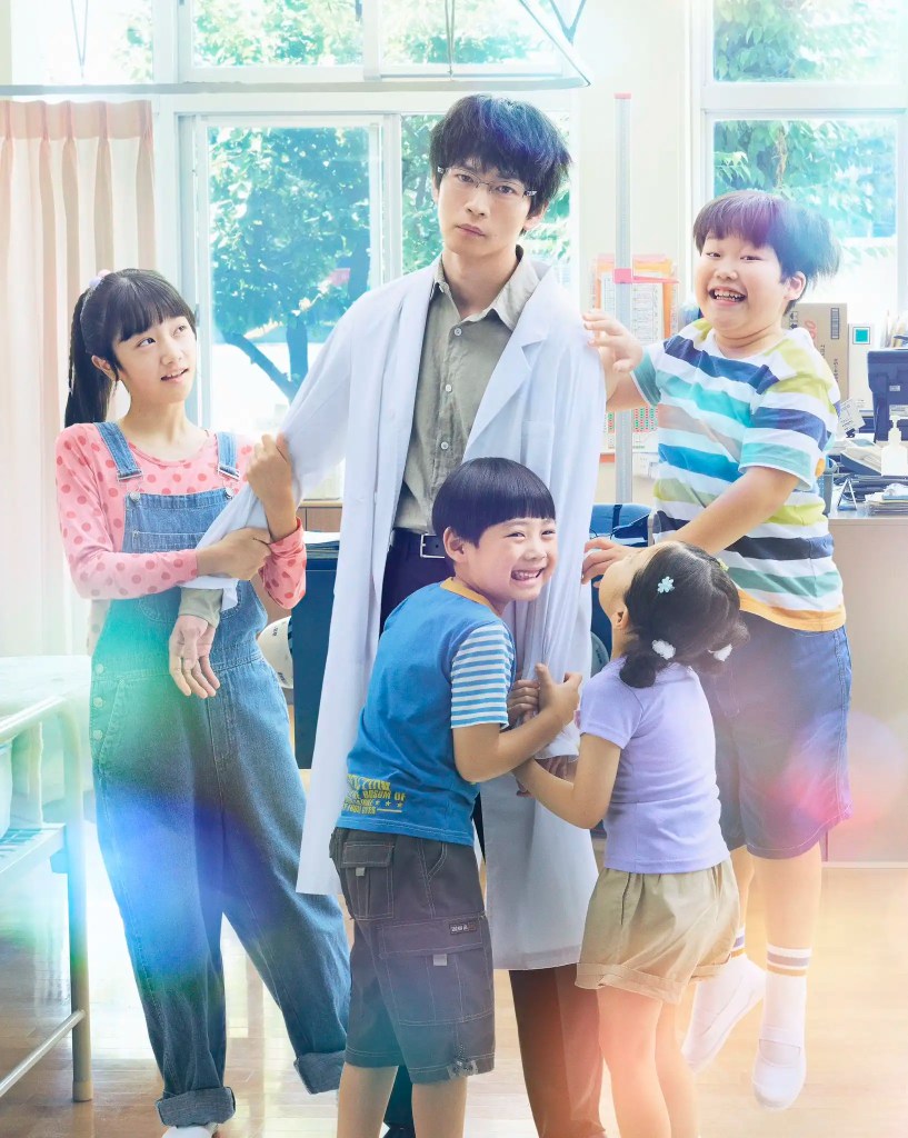 2024 秋季日劇《小學裡的校醫》分集劇情與演員陣容介紹 1 2024 秋季日劇《小學裡的校醫》分集劇情與演員陣容介紹