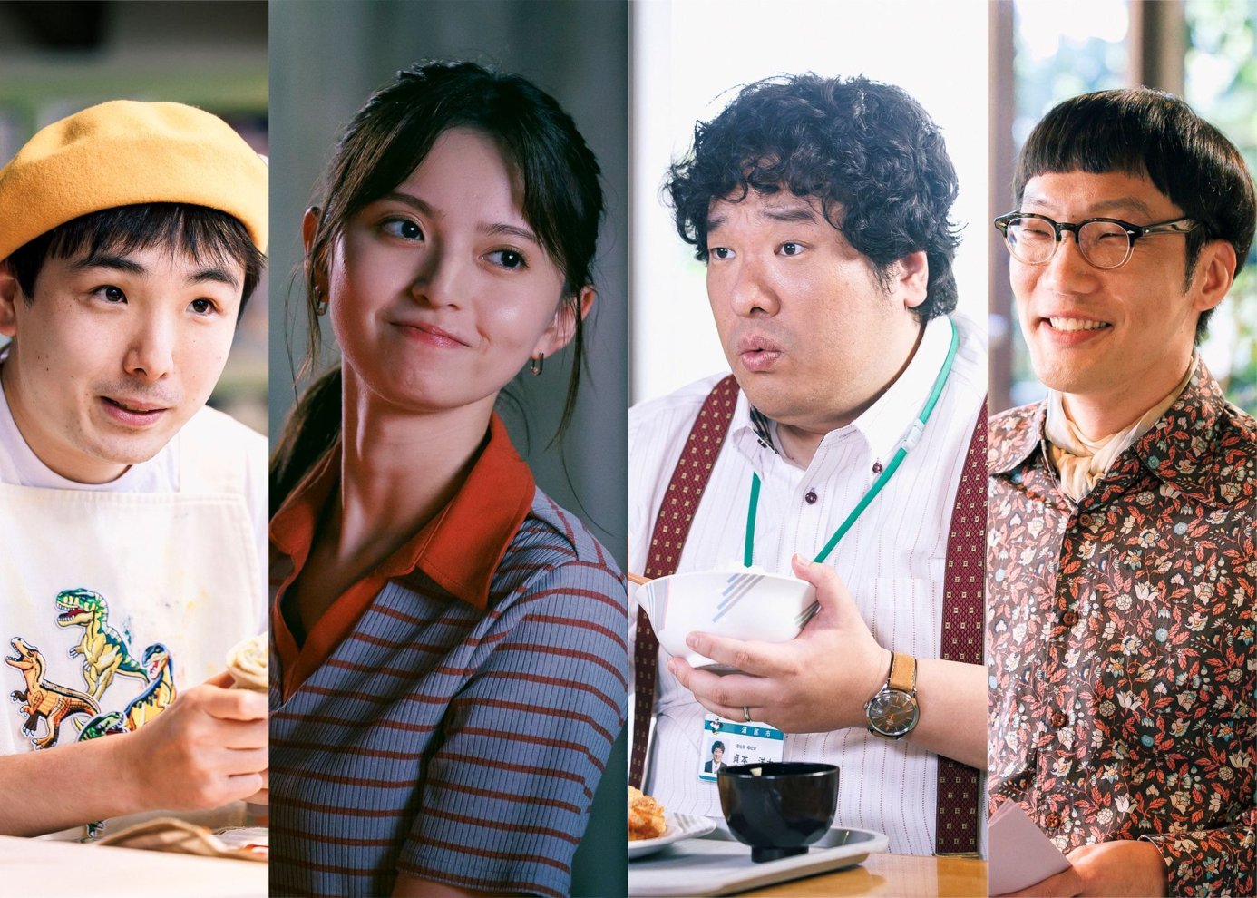 2024 秋季日劇《獅子的藏身處》分集劇情與演員陣容介紹 2 GVDgoYOa4AEid0z