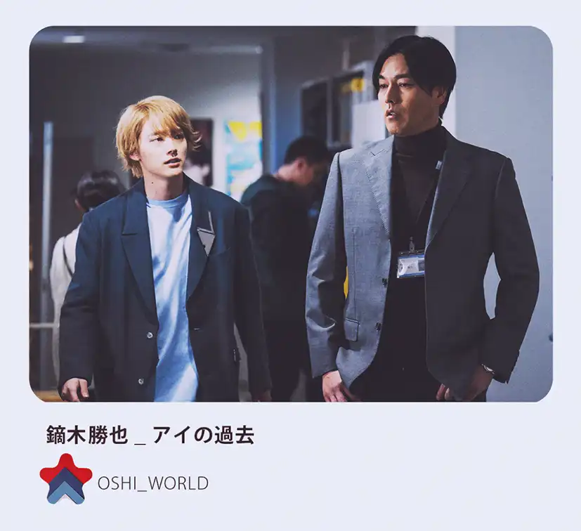 真人版《【我推的孩子】》影集、電影,公佈B小町「我們是完全無敵的偶像!!」影片 16 GWM91aBXwAAETlt