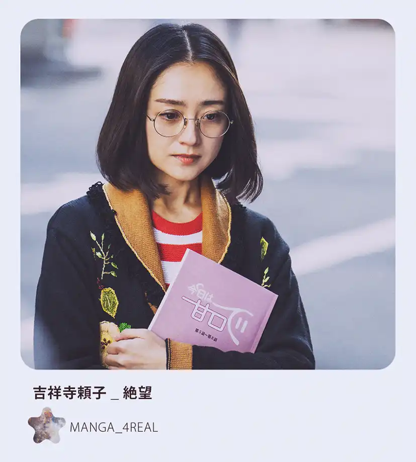 真人版《【我推的孩子】》影集、電影,公佈B小町「我們是完全無敵的偶像!!」影片 17 GWM92aNbAAAjAMh