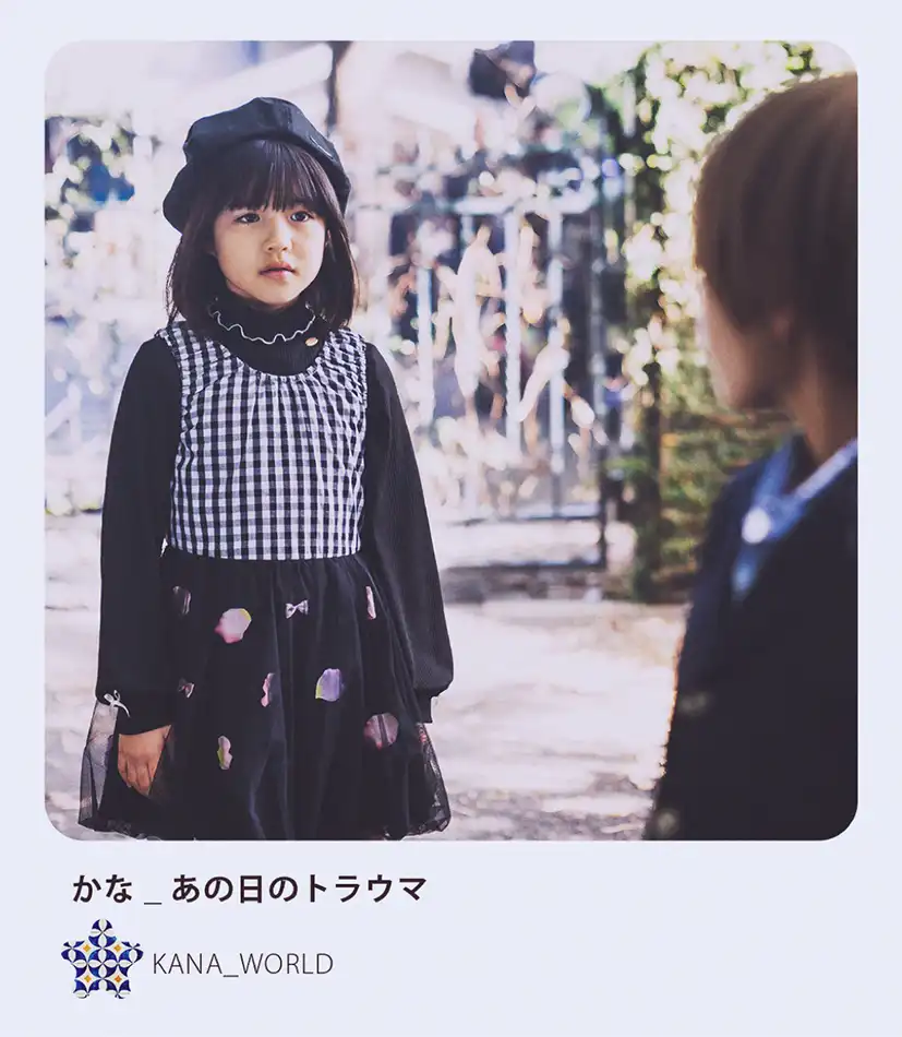 真人版《【我推的孩子】》影集、電影,公佈B小町「我們是完全無敵的偶像!!」影片 13 GWM93E3XkAAu6sW