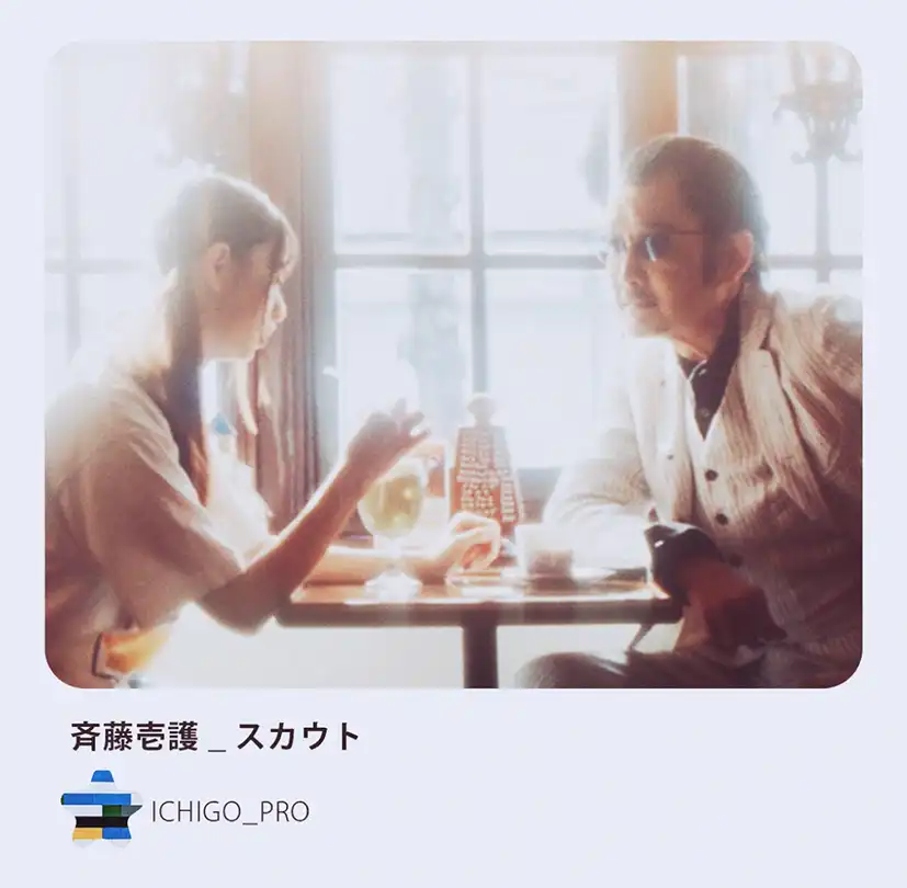 真人版《【我推的孩子】》影集、電影,公佈B小町「我們是完全無敵的偶像!!」影片 9 GWM94 EbgAAadKR