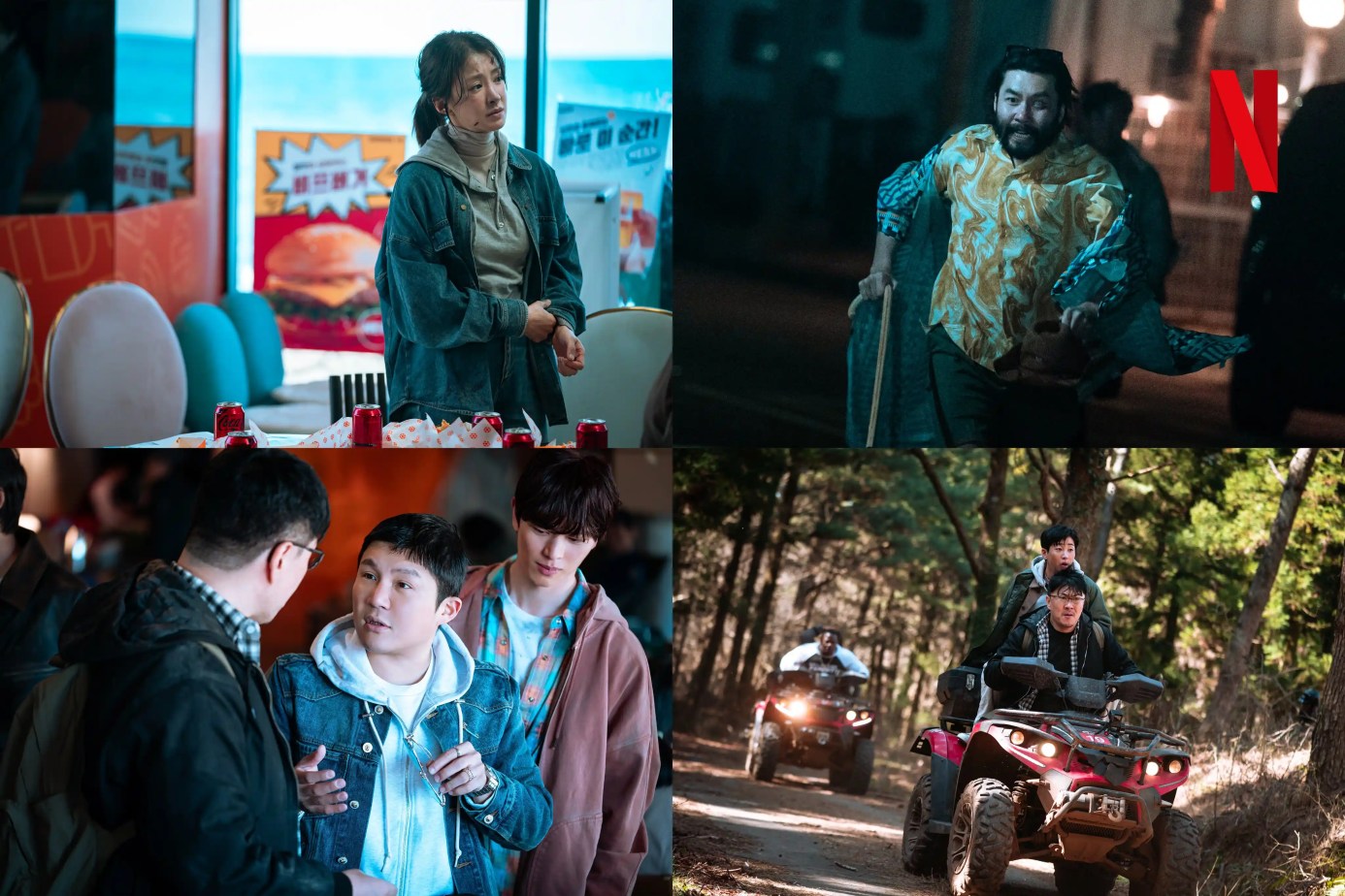 Netflix 韓綜《喪屍宇宙2:新血新希望》看點與成員介紹,生存冒險再升級 9 Gb0pfiBbwAE1mwF