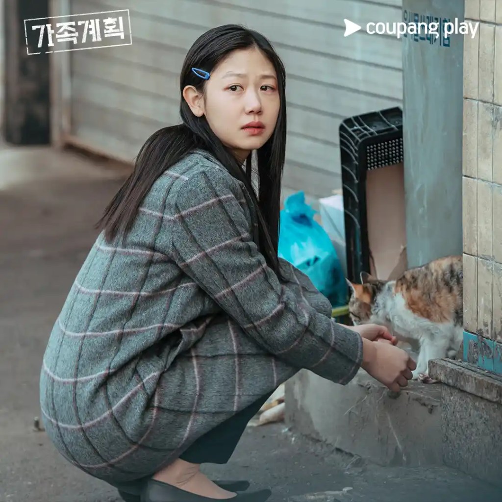 韓劇《家族計劃》分集劇情評論,記憶操控者與罪惡之間的博弈 18 《家族計劃》EP3 劇情評論 4