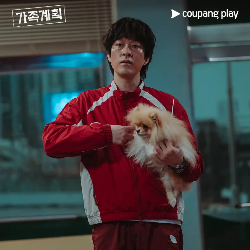韓劇《家族計劃》分集劇情評論,記憶操控者與罪惡之間的博弈 23 《家族計劃》EP4 劇情評論 16