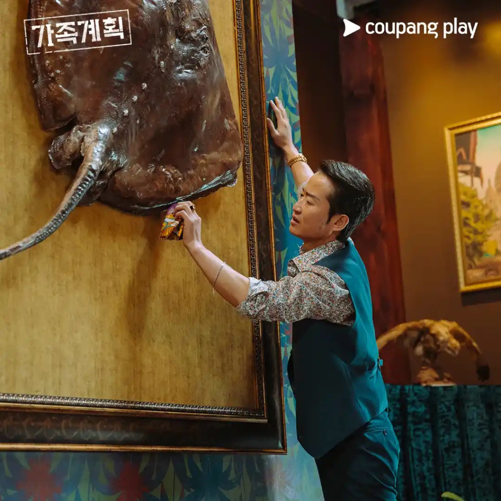韓劇《家族計劃》分集劇情評論,記憶操控者與罪惡之間的博弈 11 家族計劃 11