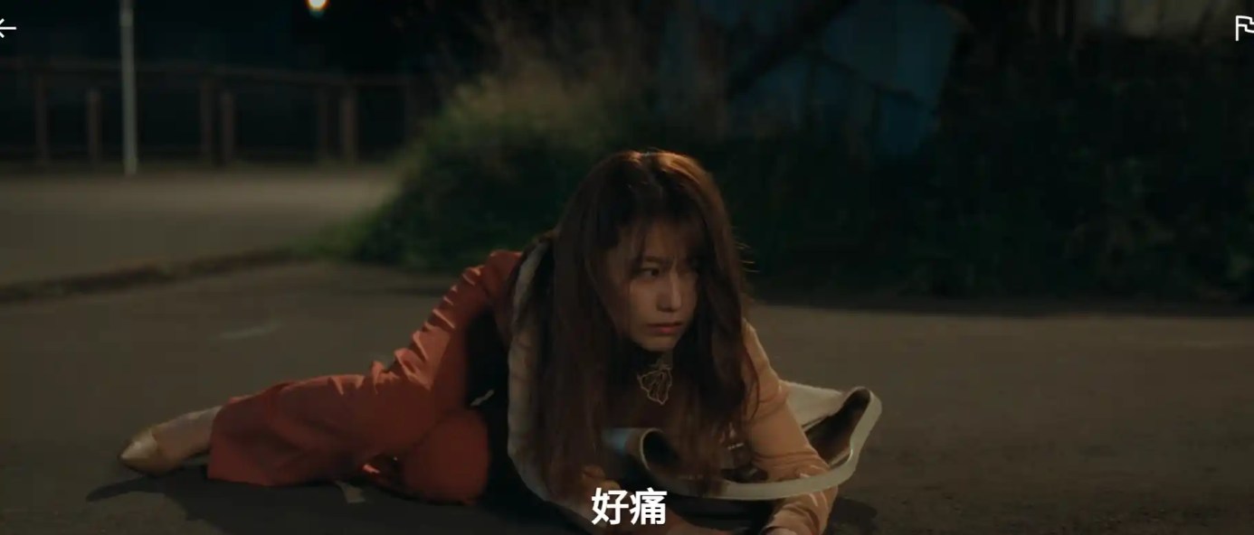 螢幕截圖 2024 11 15 02.04.59
