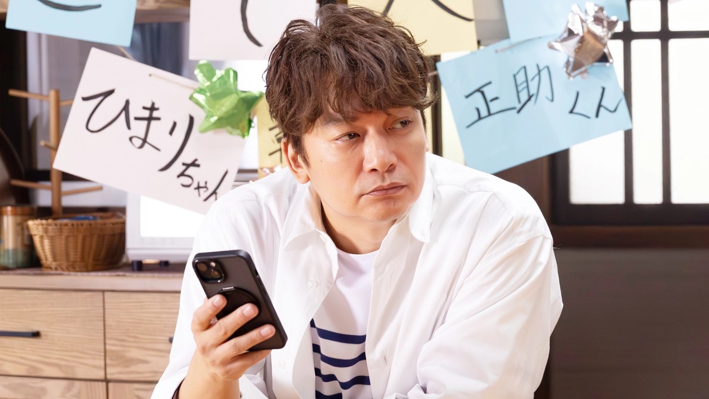 2025 冬季日劇《日本第一爛社畜》分集劇情與演員陣容介紹 4 5145546546