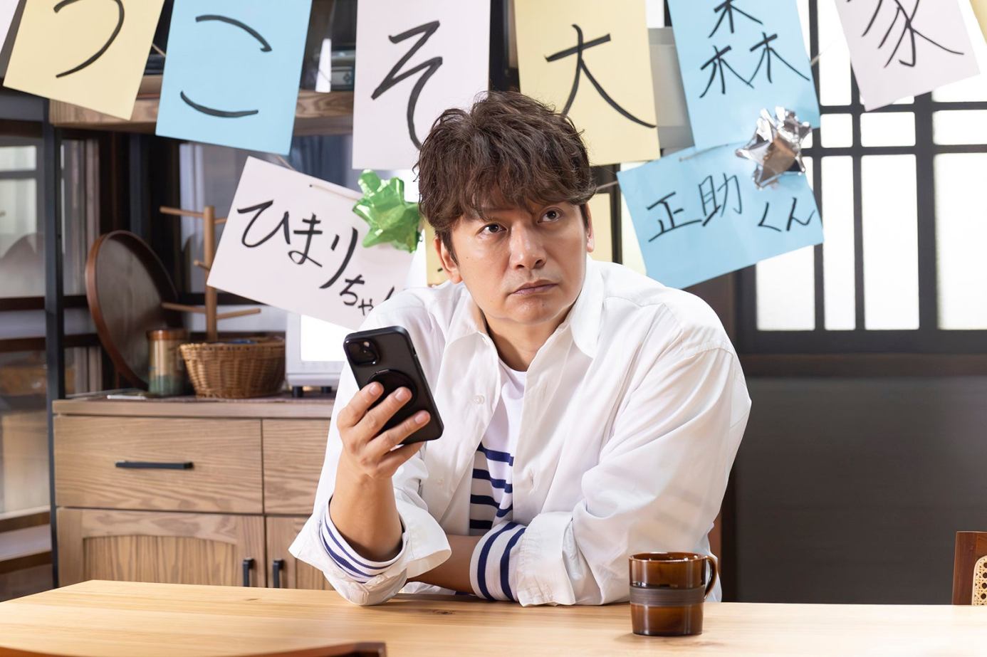 2025 冬季日劇《日本第一爛社畜》分集劇情與演員陣容介紹 2 Ged7pl1aEAAdDhv
