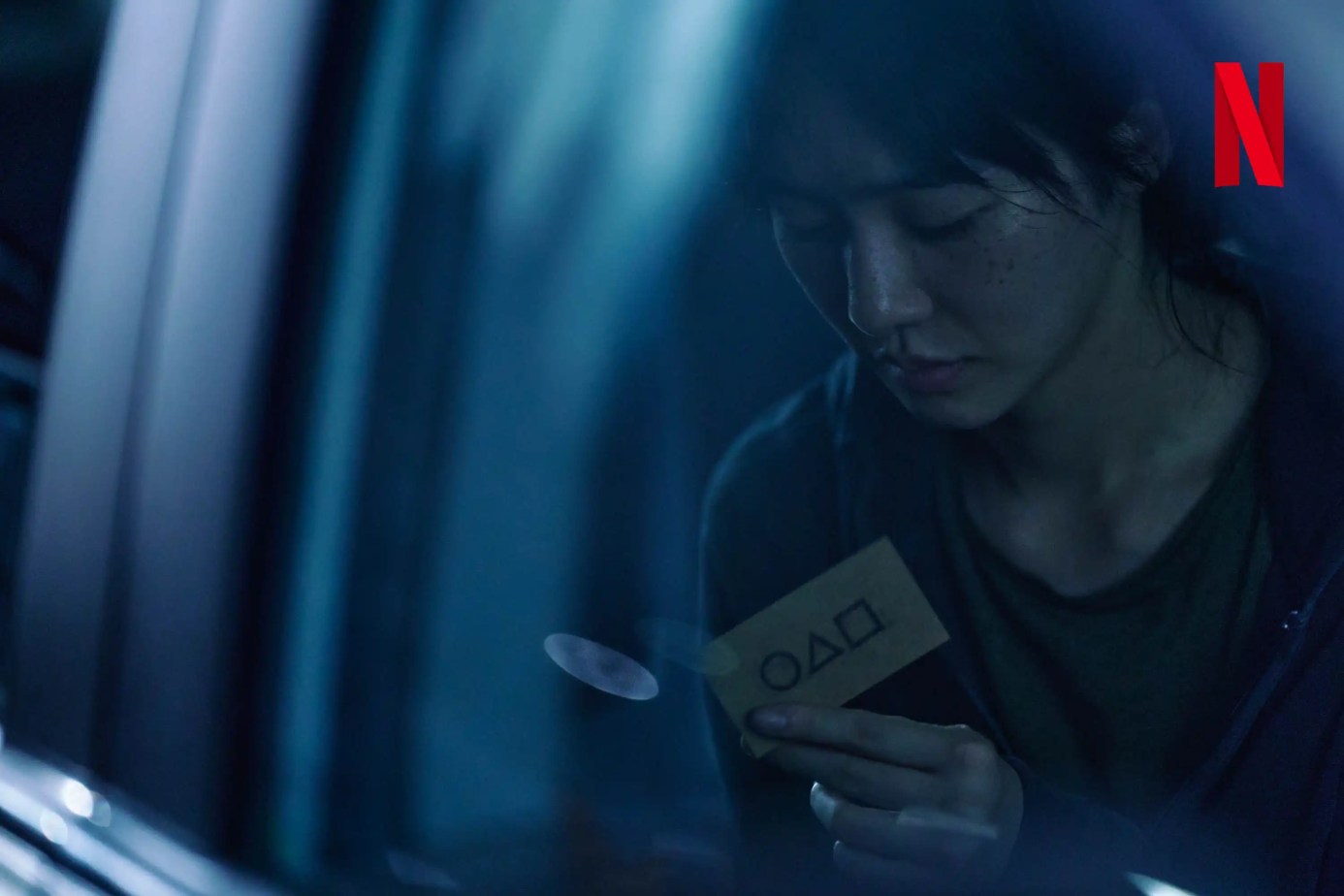Netflix 韓劇《魷魚遊戲》全三季分集劇情評論與演員陣容介紹 19 魷魚遊戲第二季 58