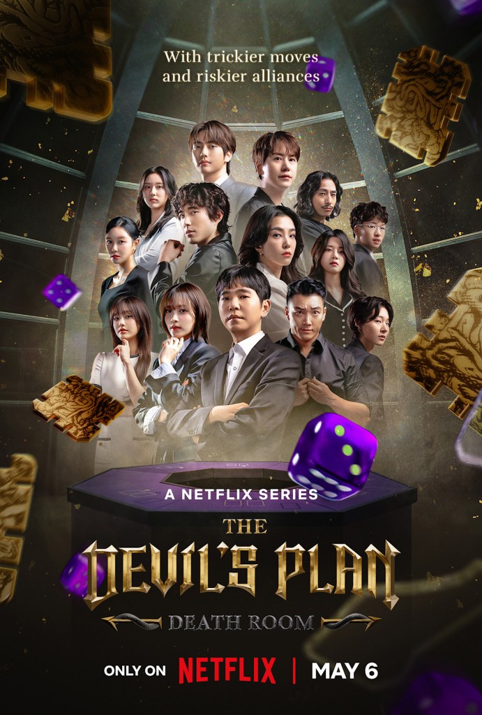 The Devil s Plan Death Room1 1