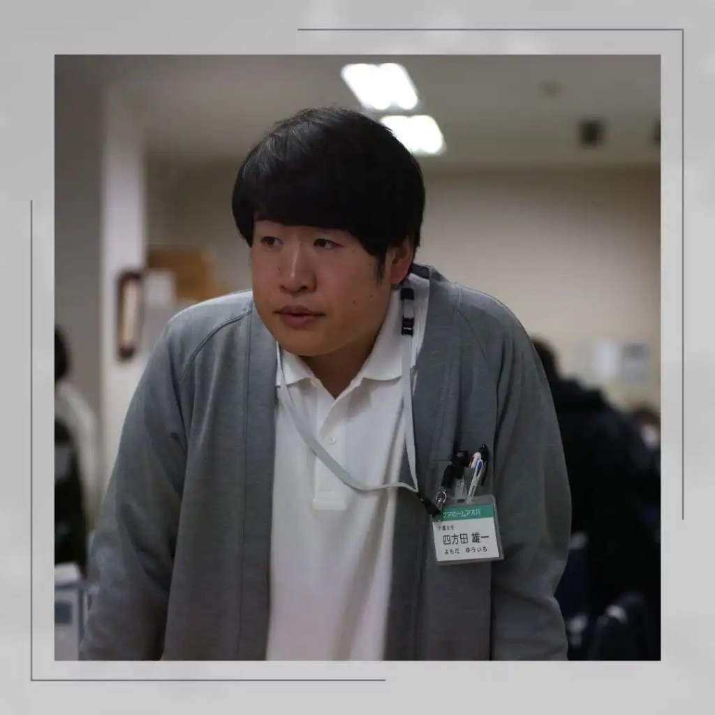 Netflix 電影《正體:真面目》劇情看點,橫濱流星化身逃亡者,藤井道人執導懸疑力作 17 GWEbiT6aIAAmKvn