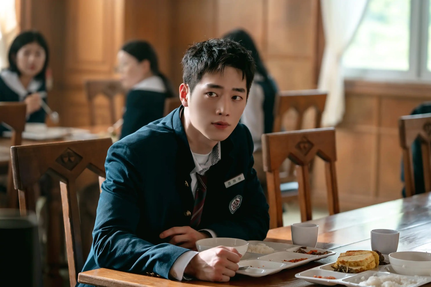 Undercover High School 7