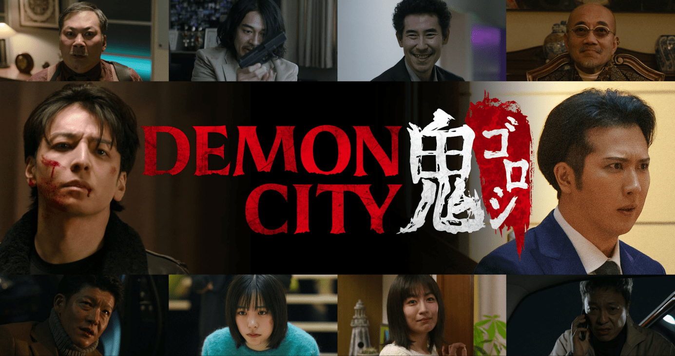 Netflix Japan 2025 年最新日劇、電影、日綜整理 12 image 3