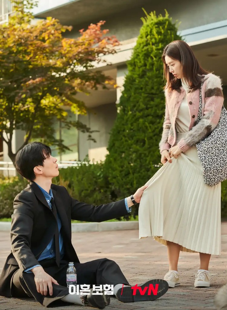 韓劇《離婚保險》分集劇情評論,帶你走進現代婚姻的保單世界 3 489223842 1254377282725405 9014808436398150186 n