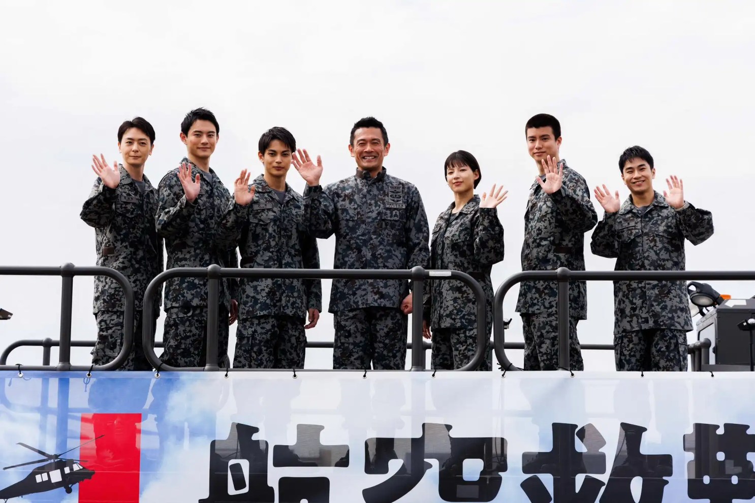 日劇《PJ航空救難團》分集劇情,航空自衛隊全力協助打造極限救援劇 3 GlUEqOQaMAA49wY