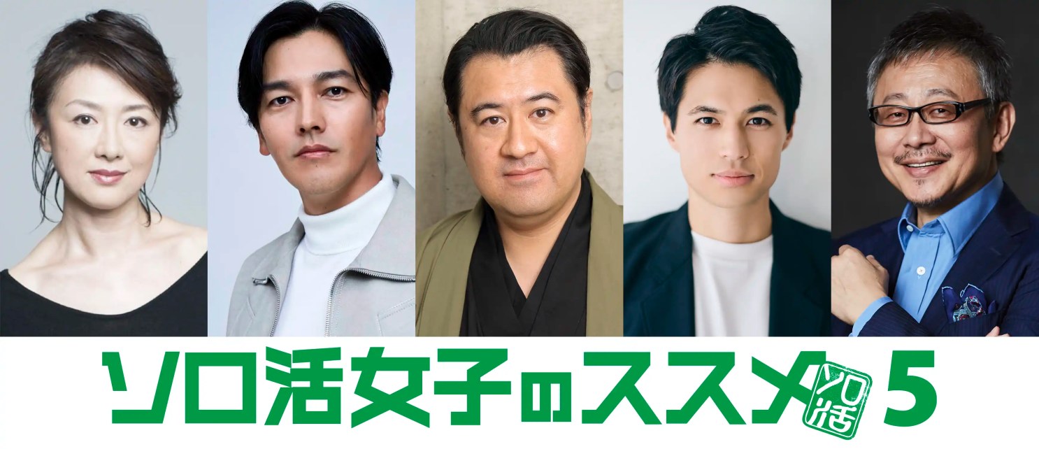 江口德子主演《獨活女子的守則5》再啟一人旅程前進澳洲墨爾本 8 GmYcQWJa8AEmWST