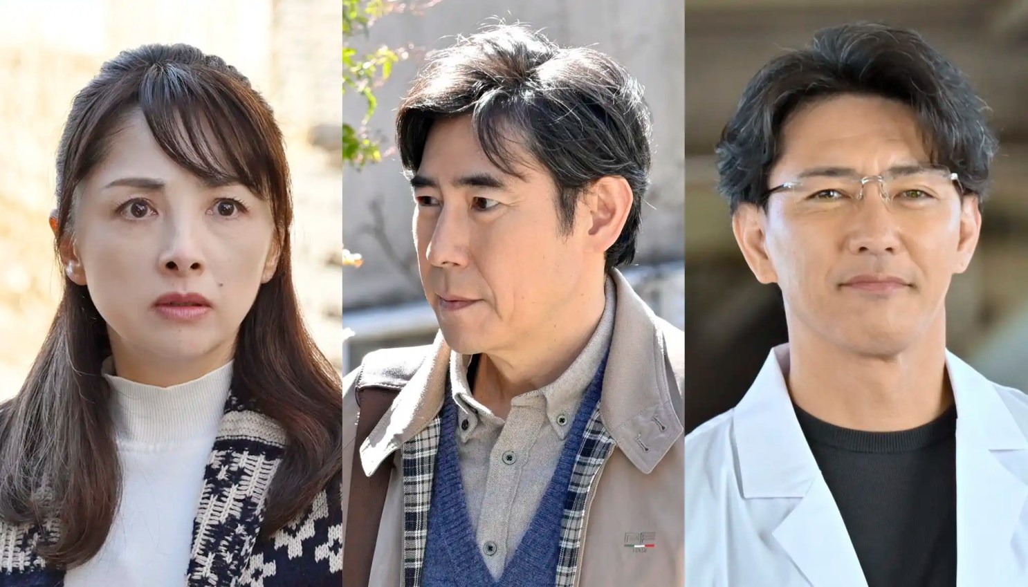 日劇《失蹤人搜索班 : 消失的真相》分集劇情,町田啓太揭開失蹤案件背後的真相 2 GnKsJPuawAAXDna