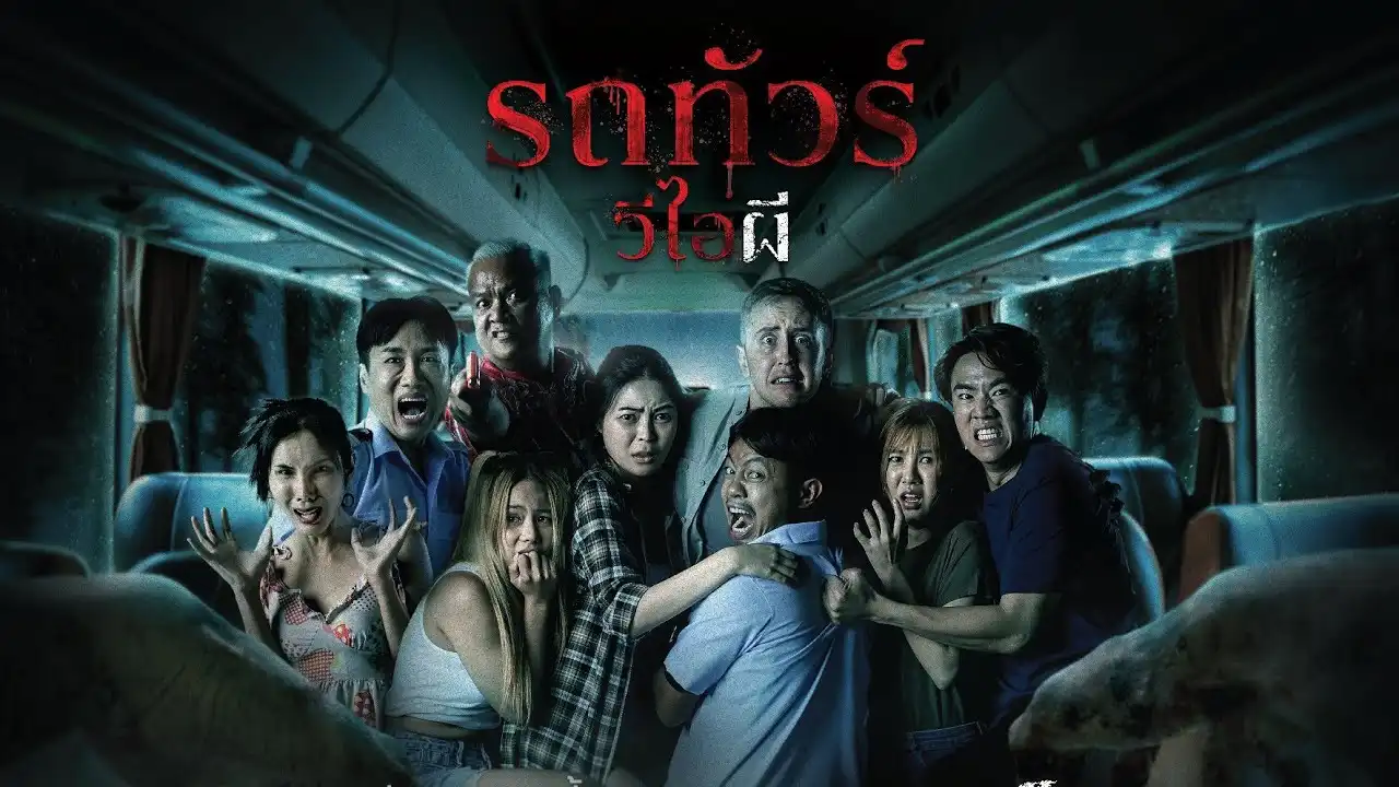 電影《殺人預言》劇情看點,小說預言殺人真相?黑幫兄長重返血色追擊之路 3 電影《殺人預言》劇情看點,小說預言殺人真相?黑幫兄長重返血色追擊之路