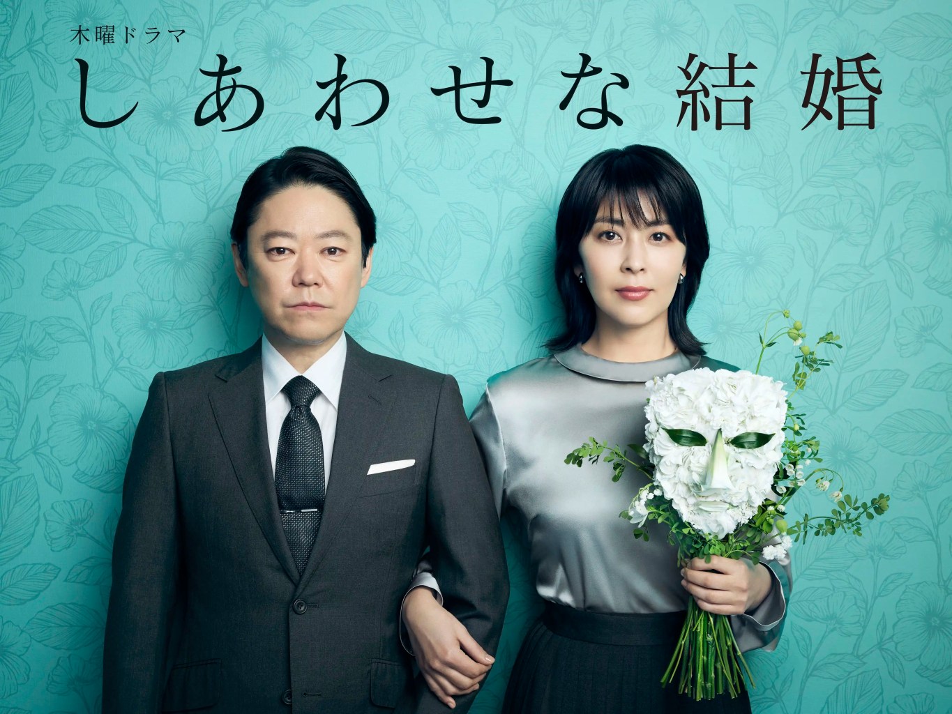 2025 夏季日劇總整理:41部新劇劇情與演員陣容介紹 25 Gp22BZ5bEAAR9fa