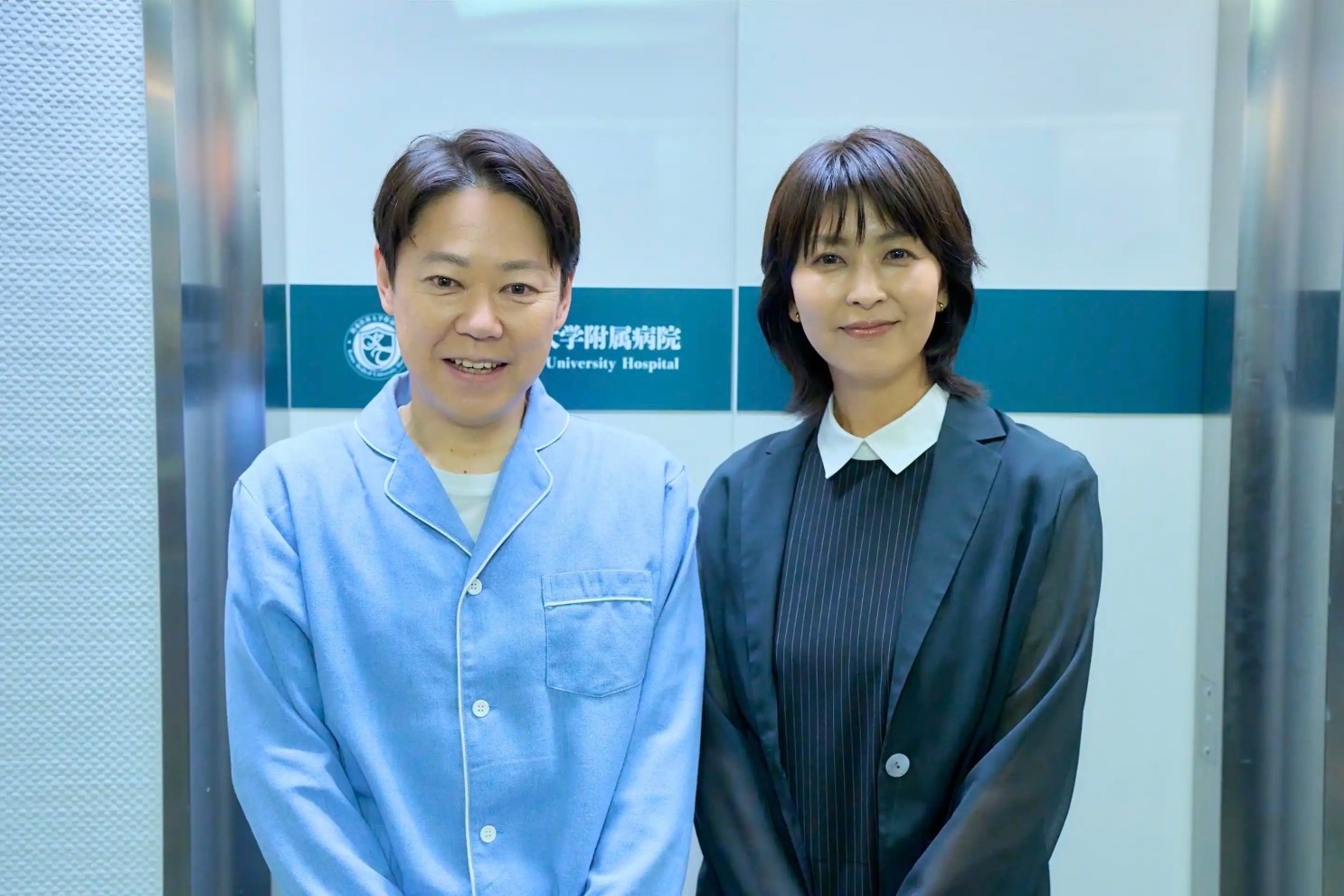 Netflix 日劇《幸福的婚姻》分集劇情,獨身律師閃婚神秘女子直面婚姻信任危機 1 日劇《幸福的婚姻》分集劇情,獨身律師閃婚神秘女子後直面婚姻信任危機