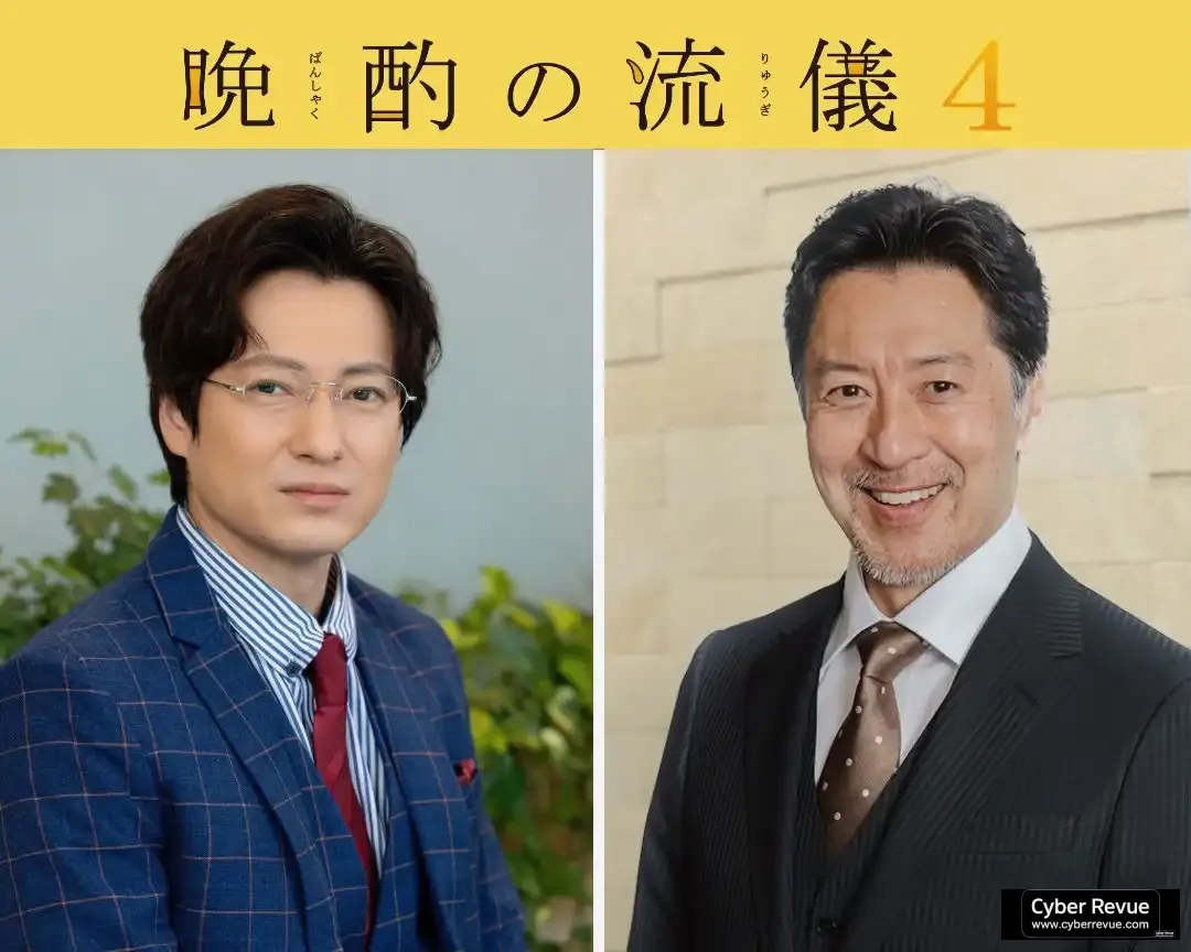 日劇《晩酌的流派4:夏篇》分集劇情,栗山千明再演日常系美食療癒作 8 GtsdzjJaQAIG5LP