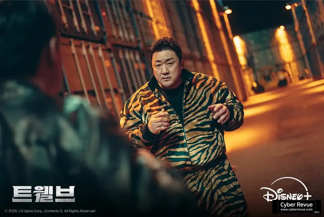 韓劇《十二使者》分集劇情結局評論,果然是敬請期待第二季 2 韓劇《十二使者》分集劇情結局評論,果然是敬請期待第二季