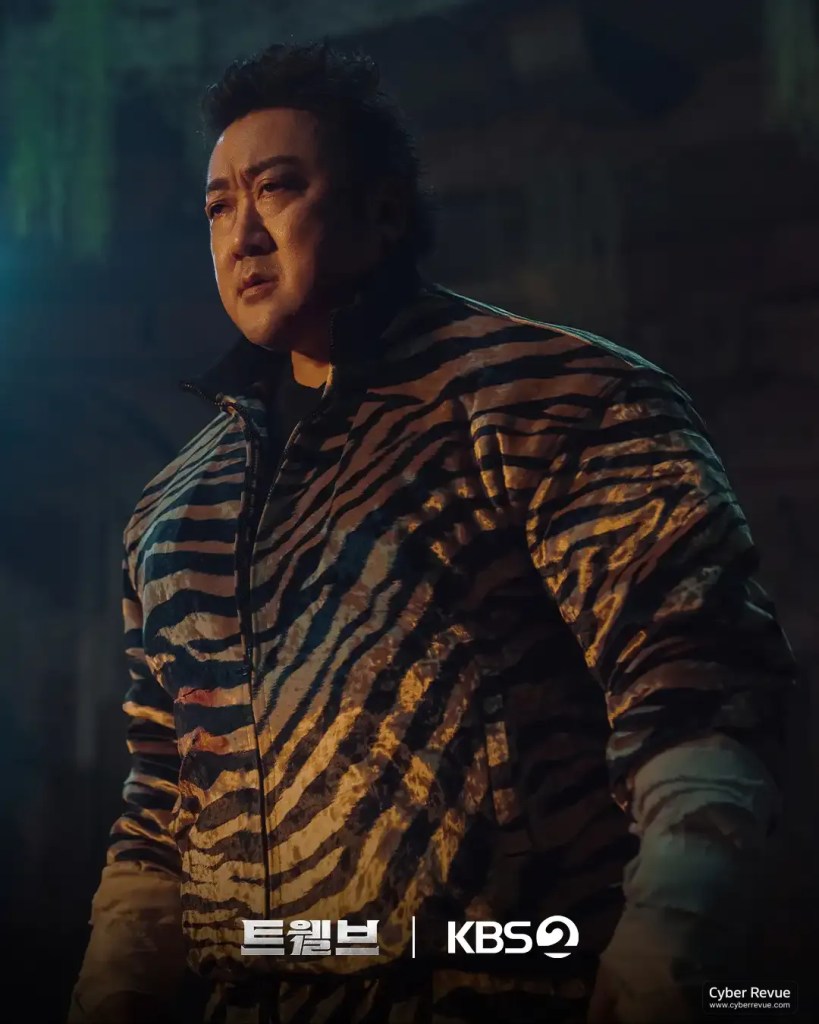 韓劇《十二使者》分集劇情結局評論,果然是敬請期待第二季 2 十二使者 11