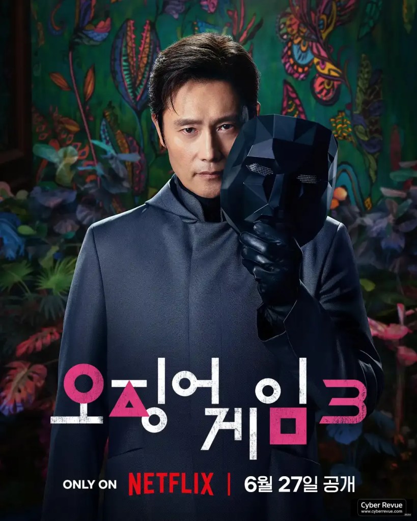 Netflix 韓劇《魷魚遊戲》全三季分集劇情評論與演員陣容介紹 25 魷魚遊戲3 19