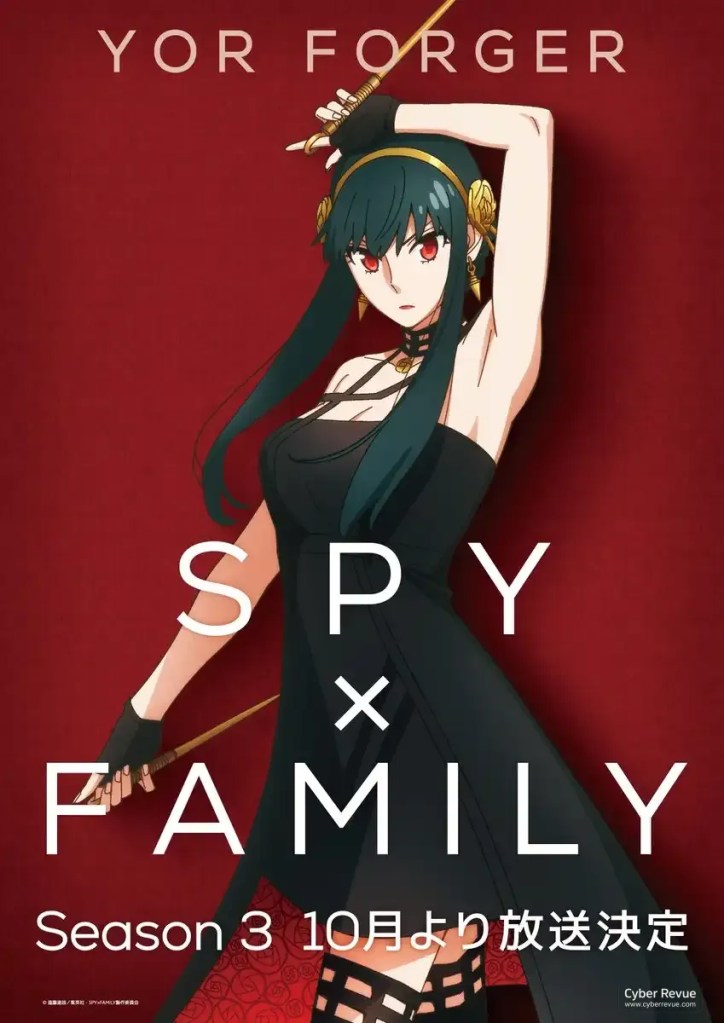 動畫《SPY×FAMILY》第三季10月開播,揭示〈黃昏〉少年時期的祕密篇章 8 GpXY1TvaIAAb8F4