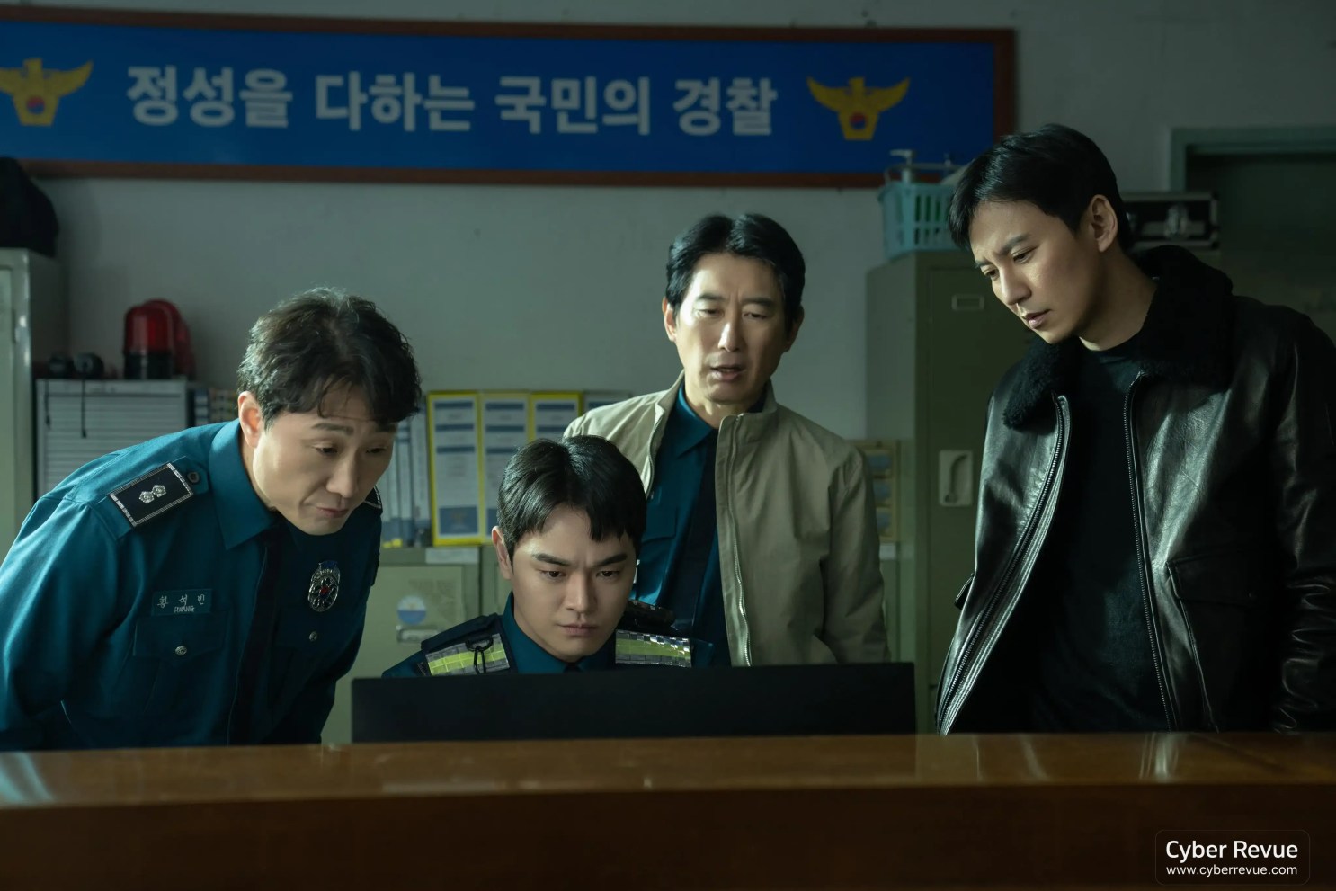 Netflix 韓劇《槍口彼端》分集劇情,金南佶對決金英光揭韓國黑槍危機真相 11 槍口彼端 22