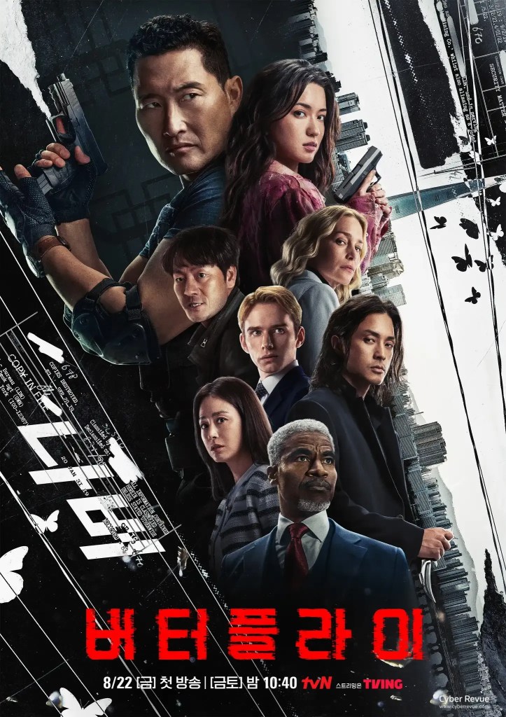 Prime Video 美劇《蝴諜效應》前情報員假死隱居韓國遭親生女兒追殺 7 美劇《蝴諜效應》劇情看點,跨國追殺下的父女衝突與祕密