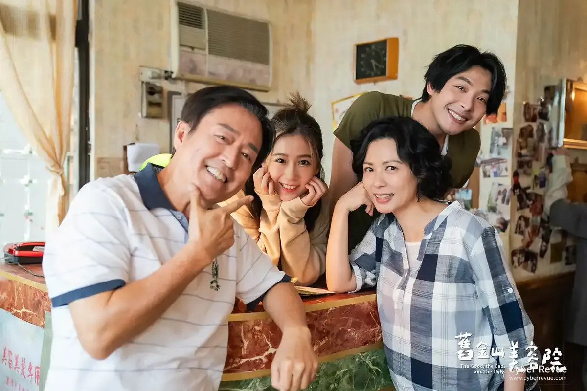台劇《舊金山美容院》連晨翔、劉品言失業重來開早餐店的人生抉擇 7 台劇《舊金山美容院》劇情看點,三段人生交錯家與夢想的考驗上演
